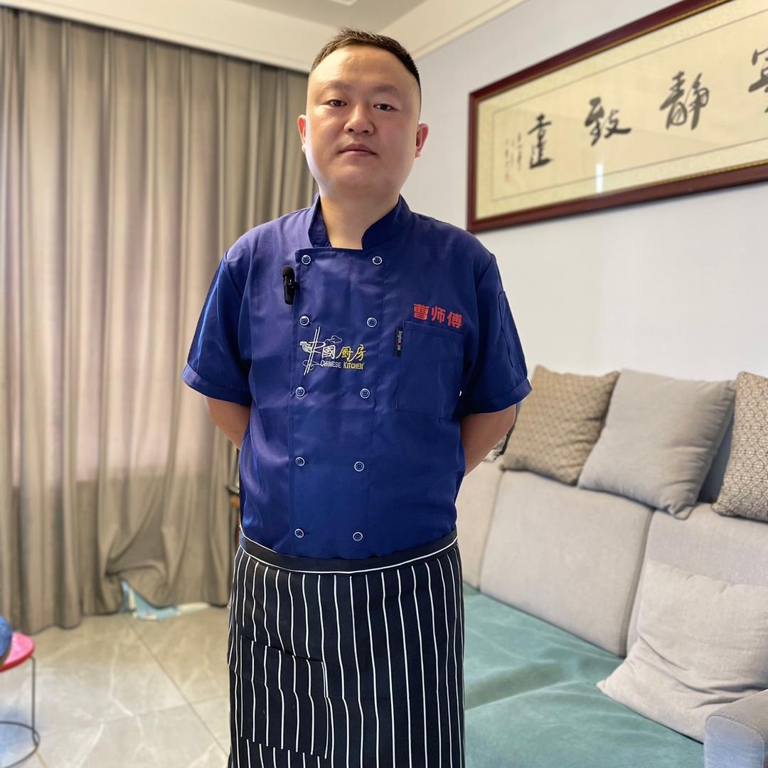 曹师傅教做菜