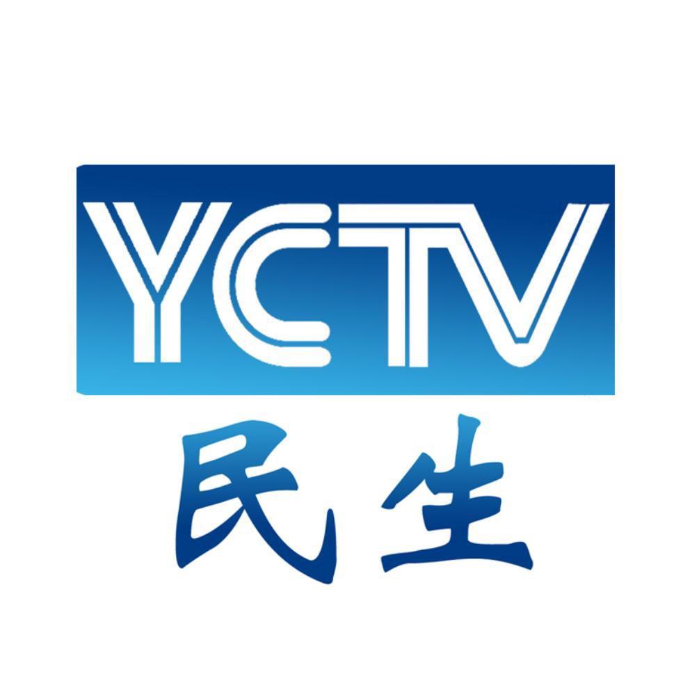 永城发布