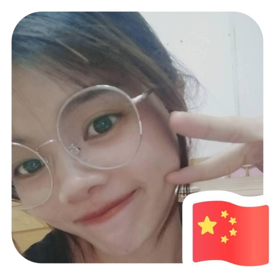 婷婷