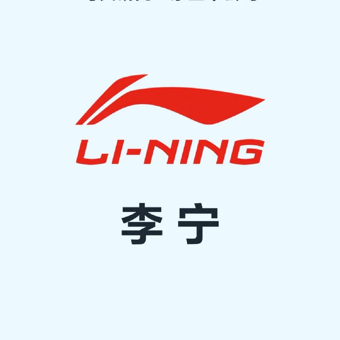 星空运动
