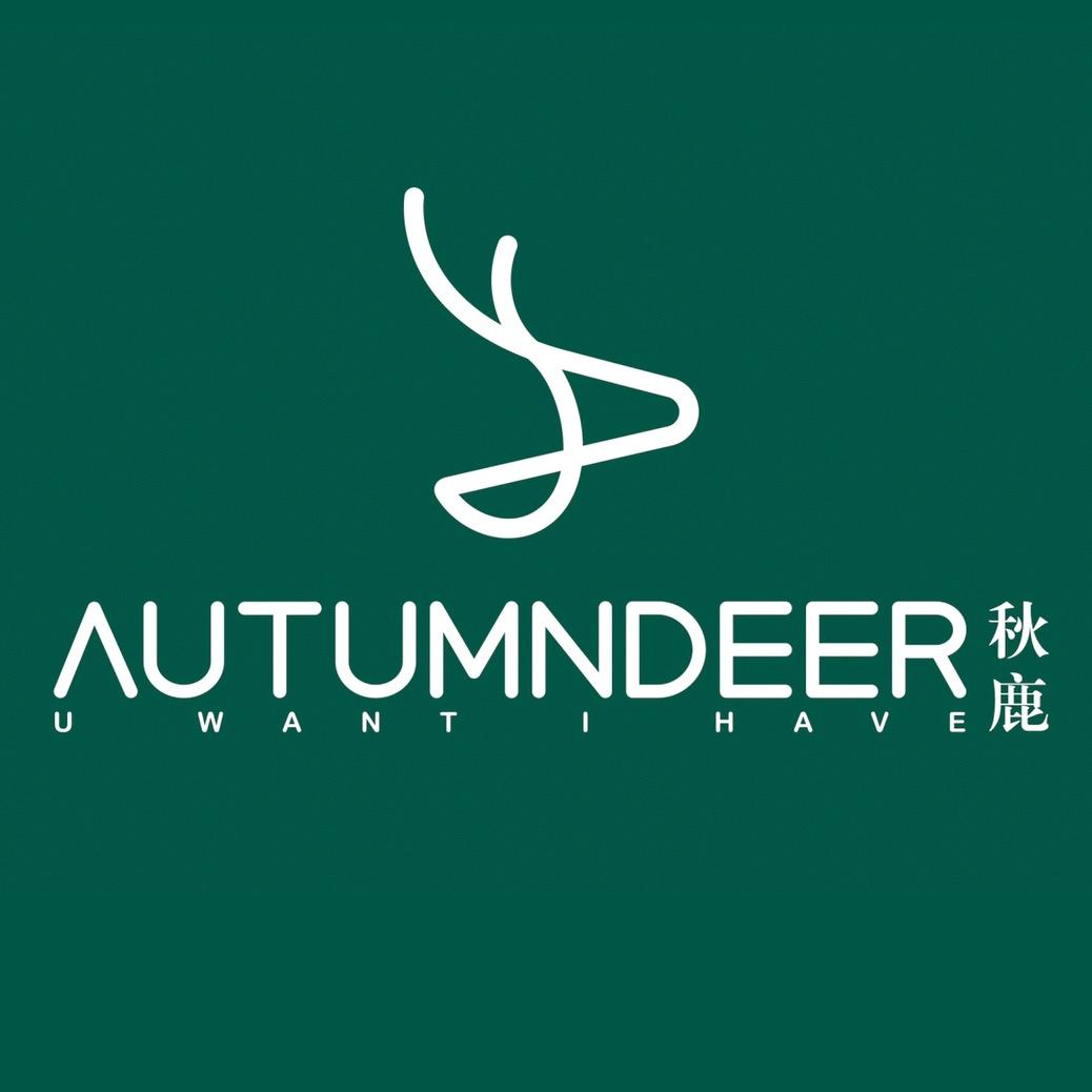 秋鹿家居服官方旗舰店