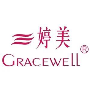 婷美塑身美体旗舰店