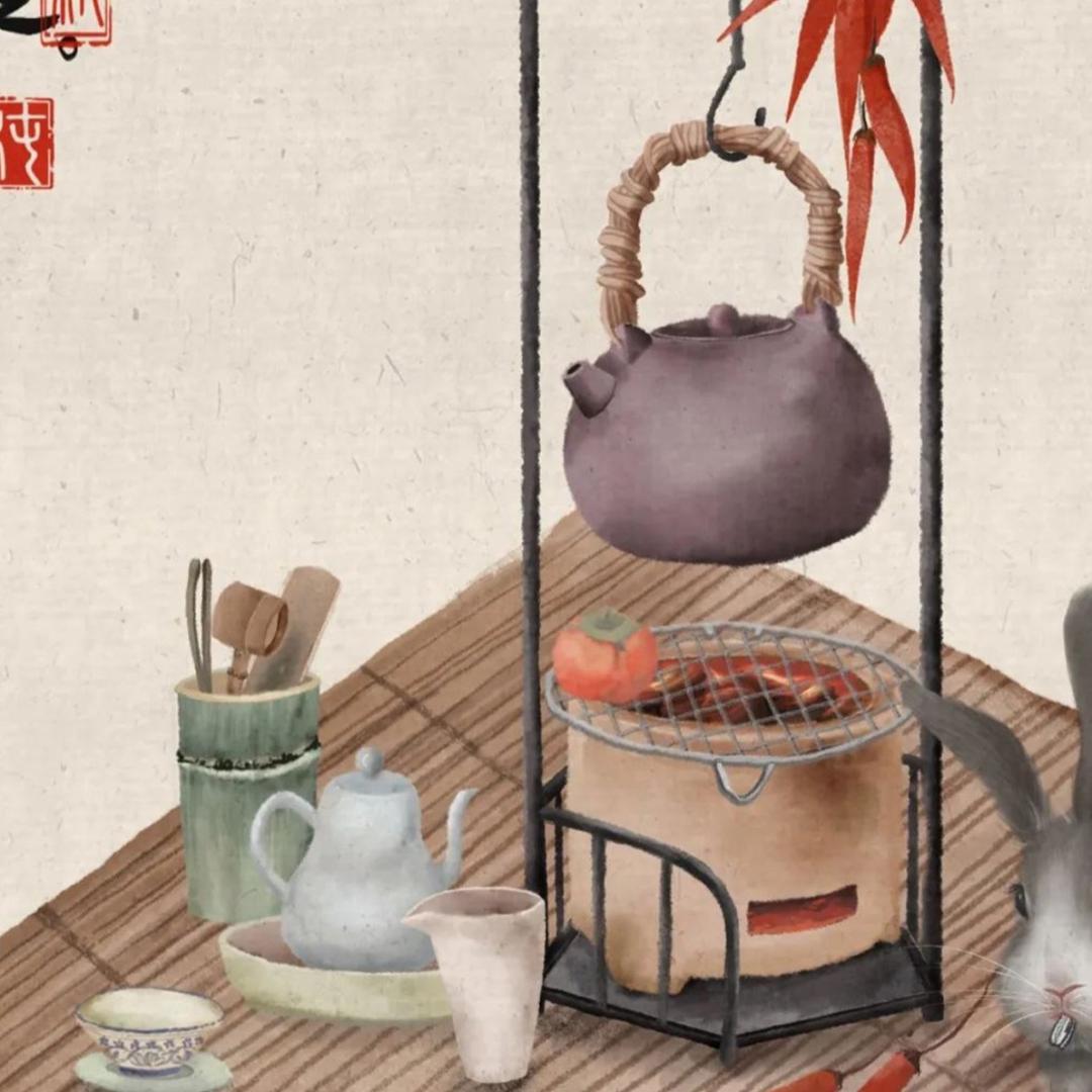 三青舍