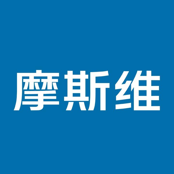 摩斯维数码旗舰店