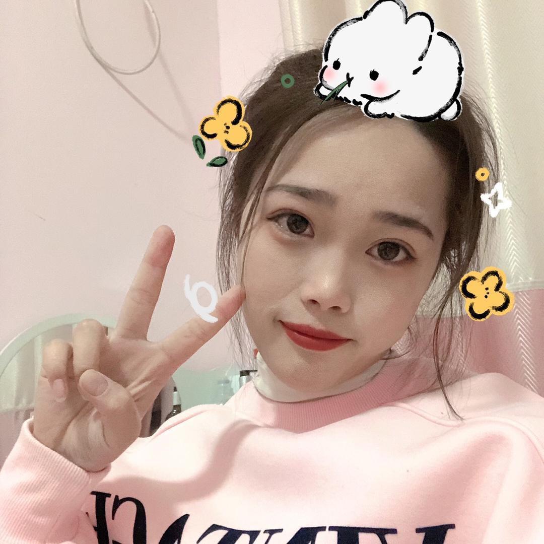 哇