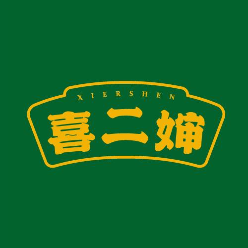 澜田