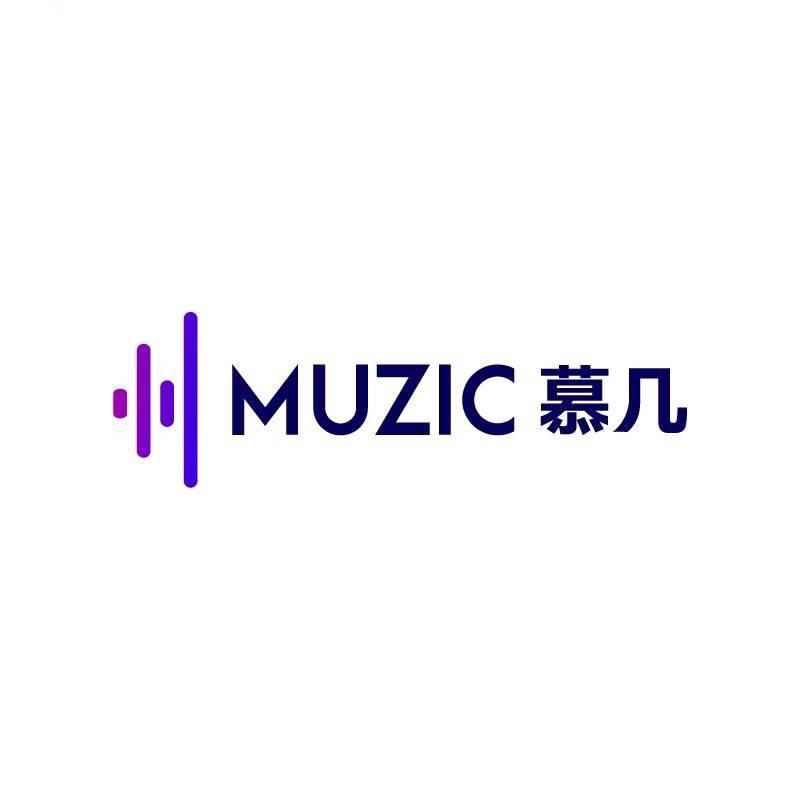 厦门慕几文化传媒有限公司