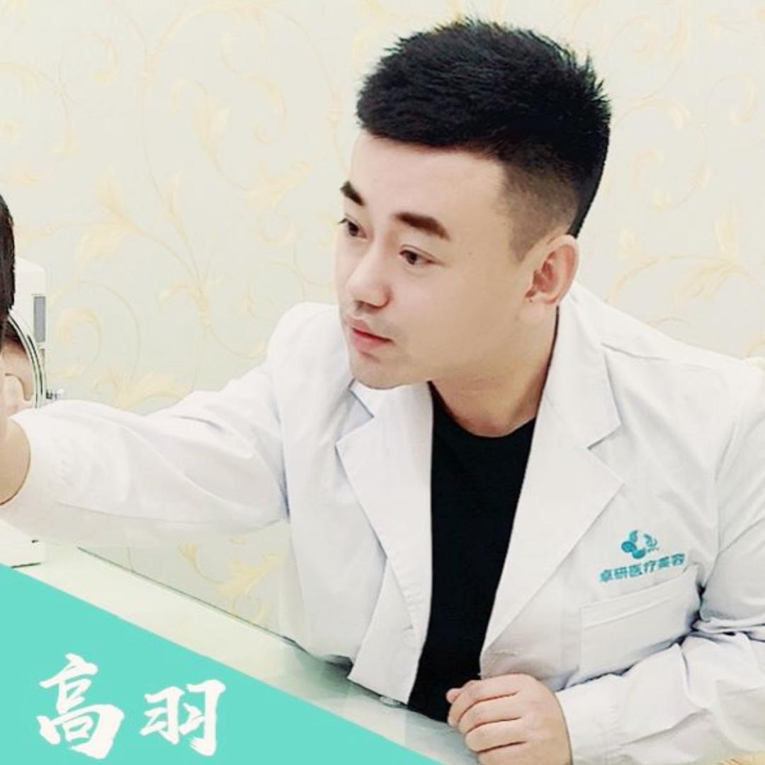 通化丝羽美