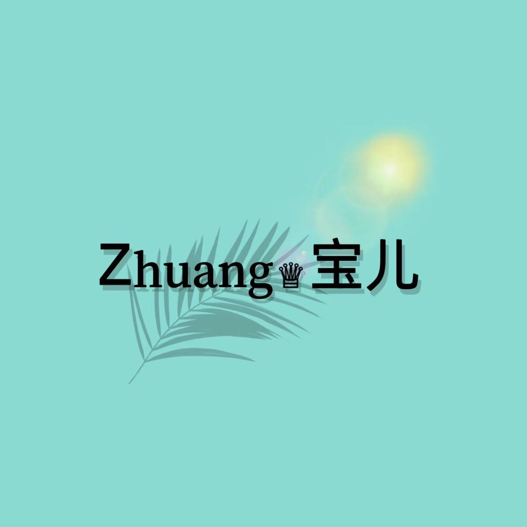 庄宝儿小个子女鞋