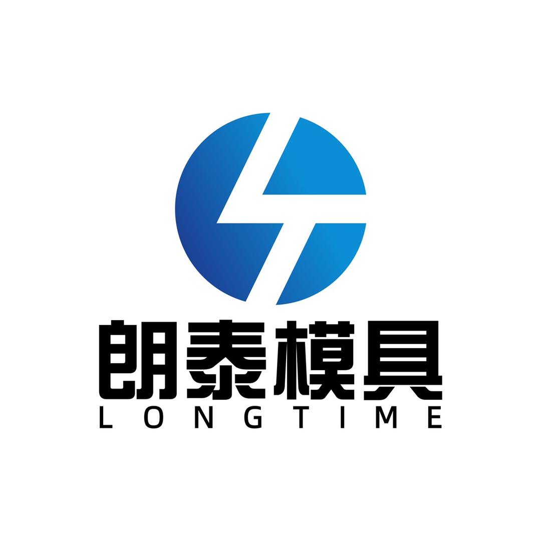 朗泰压铸模具
