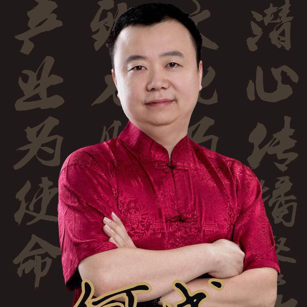 何成 餐云助残