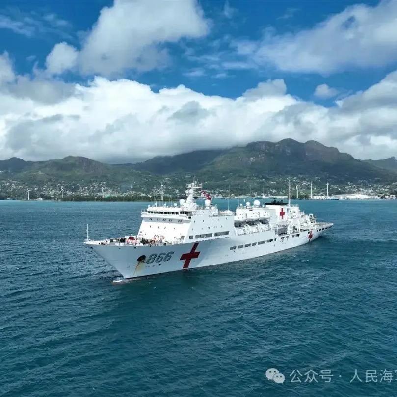 航海日记