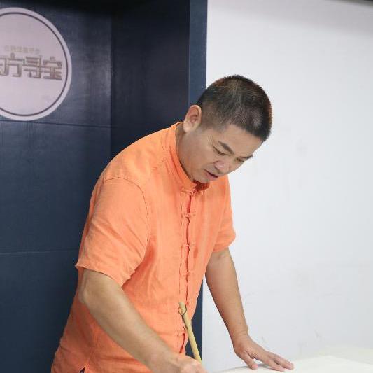 曹述林书法