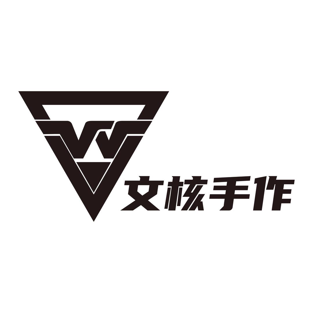 文核出品