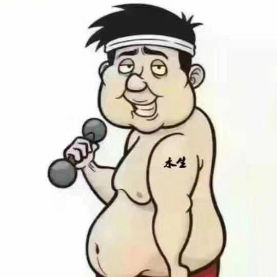 情窦初开😇