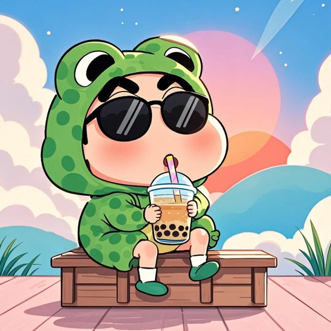 是小鑫也