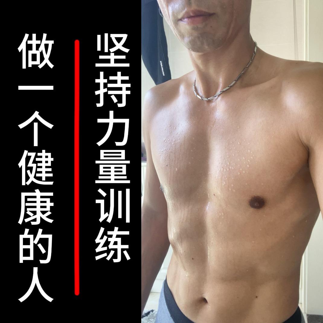 兵哥🇨🇳同志