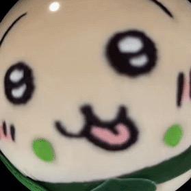 ☼
