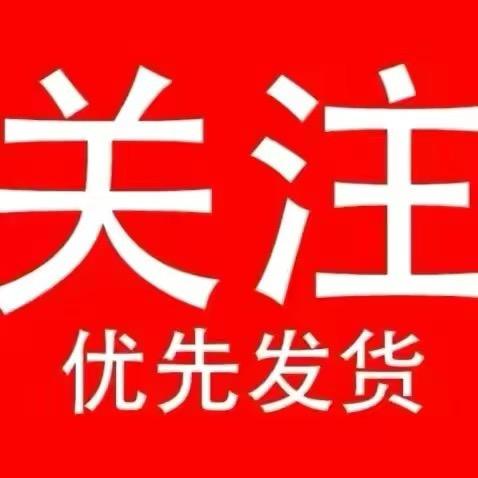 助理小问号(互关）