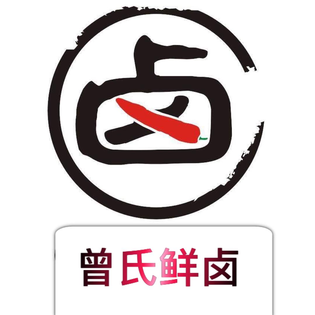 花荄曾凉菜
