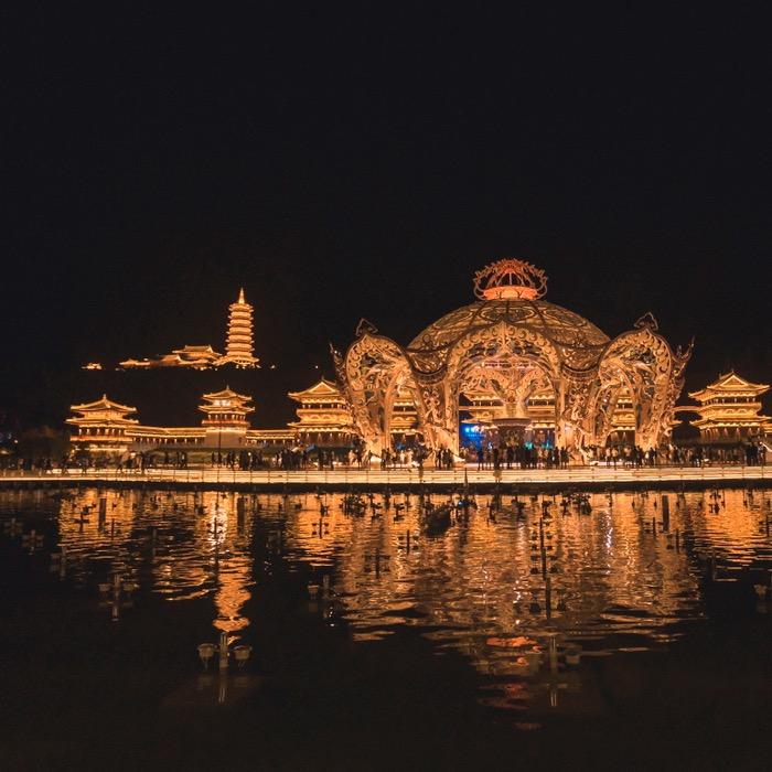 憨山文化旅游景区