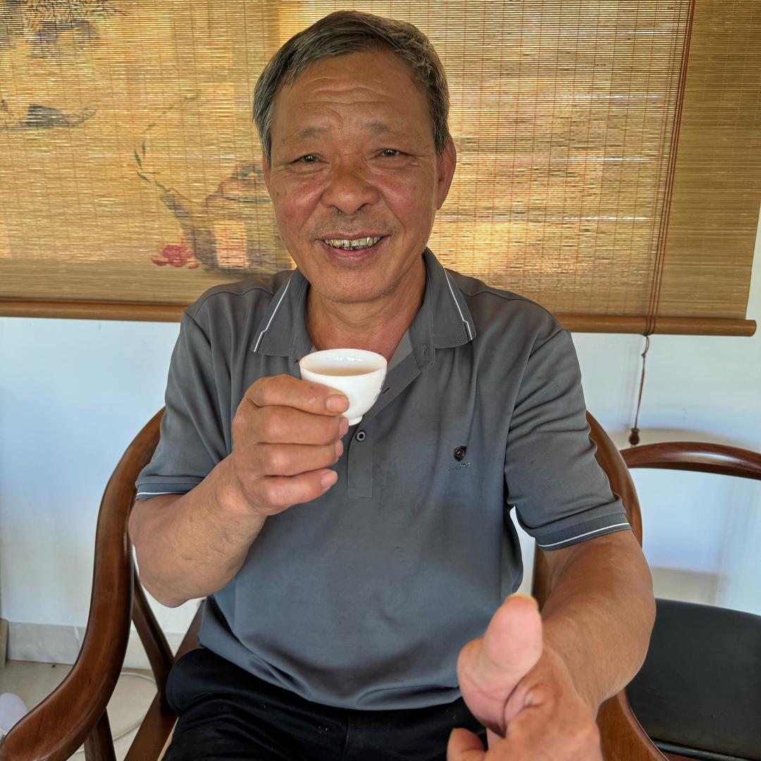 老牛茶叶店