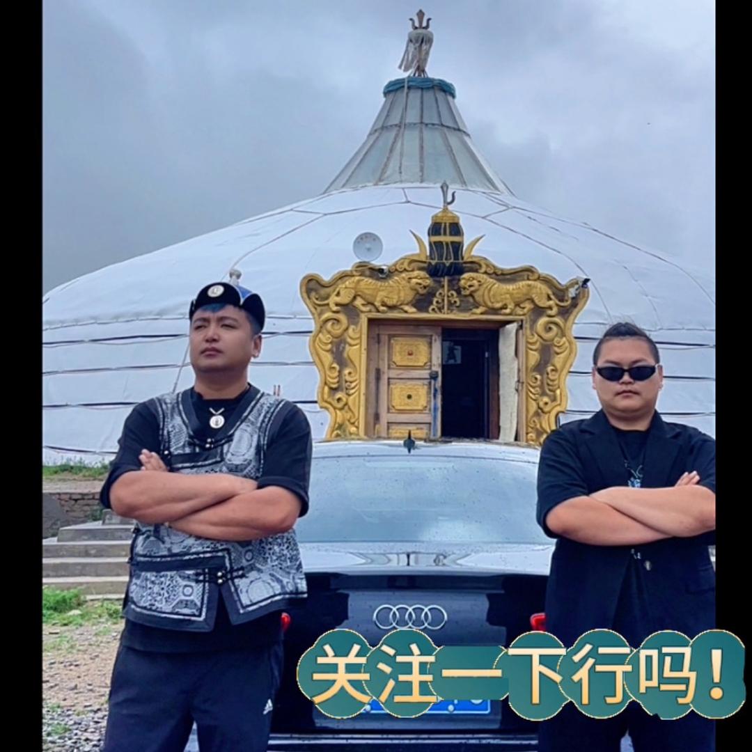 草原三朵花阿峰