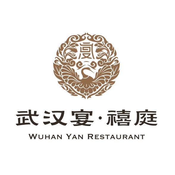 武汉宴•禧庭宴会中心