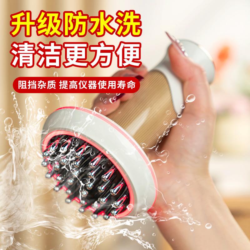 尊诚个人护理店