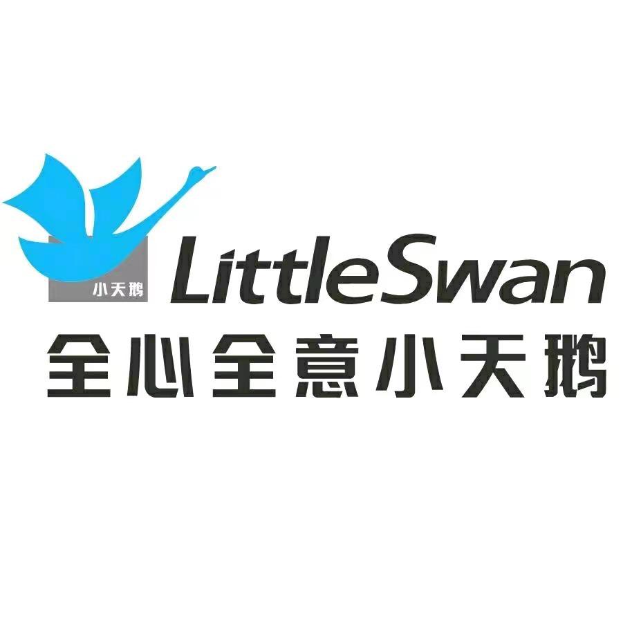小天鹅洗烘套装旗舰店臻选