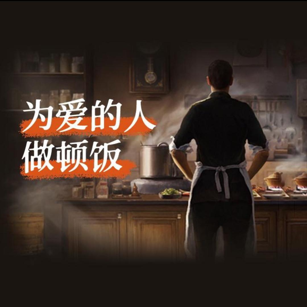 四点44