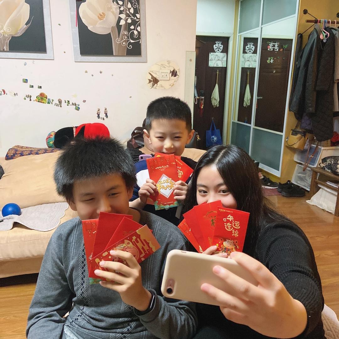 靓豆