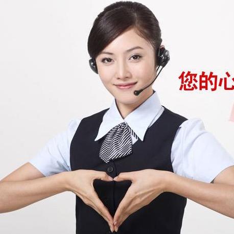 管乐（悦霖）