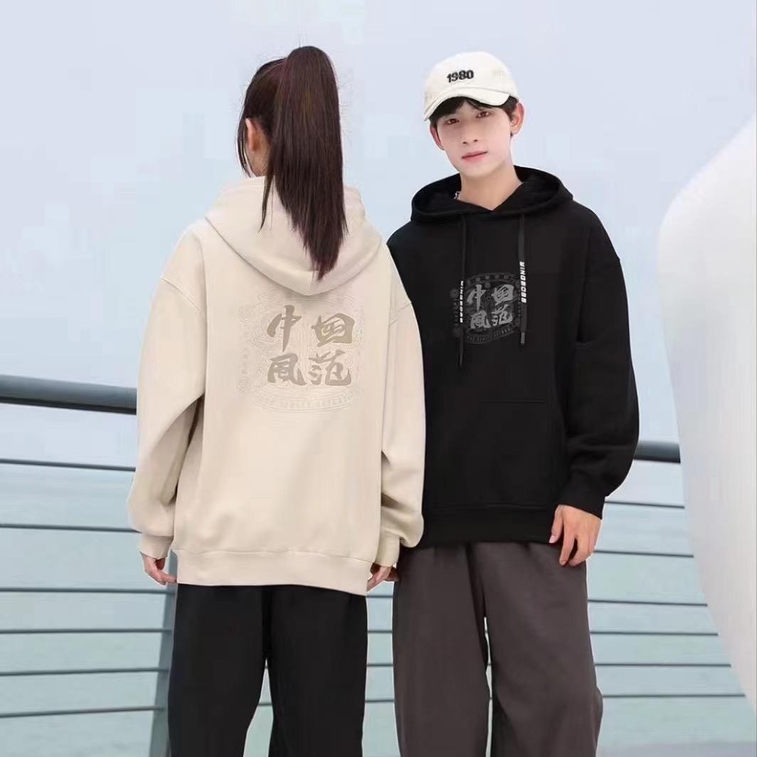 大恒小升（中大童 青少年装）