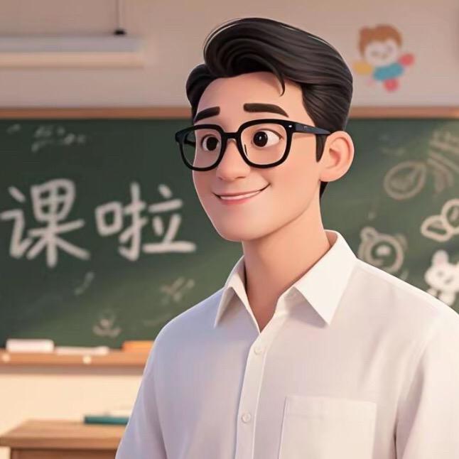 清心亲子关系