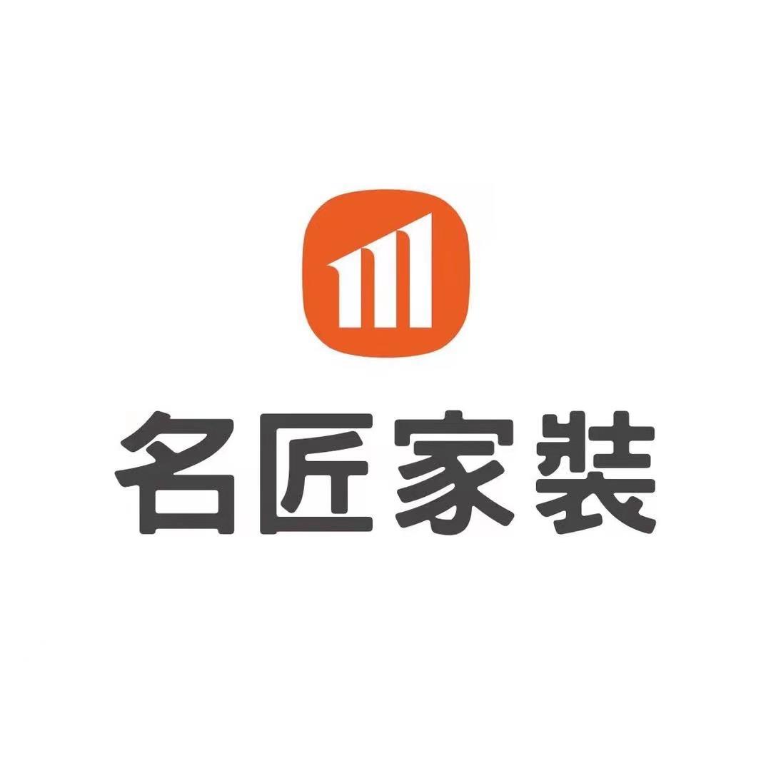 名匠TOP原创大宅