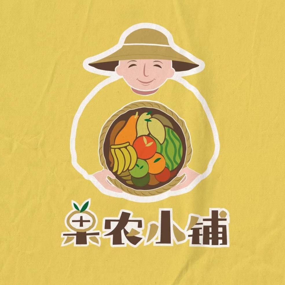 枝头熟鲜果仓