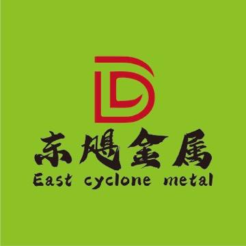温州东飓金属制品有限公司2