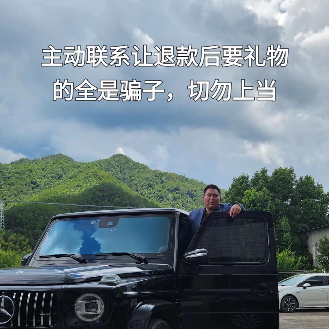 富总🌞🌞