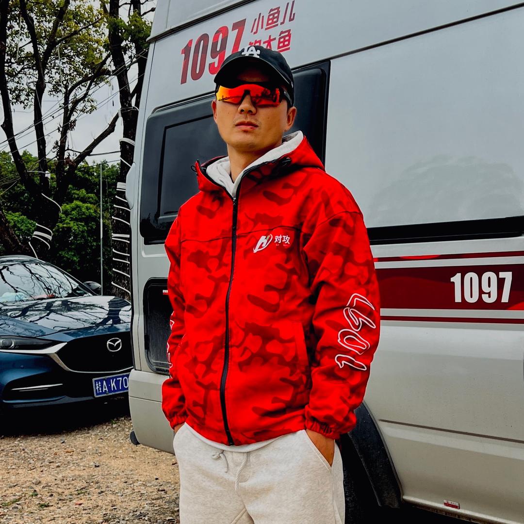 对攻小鱼儿1097