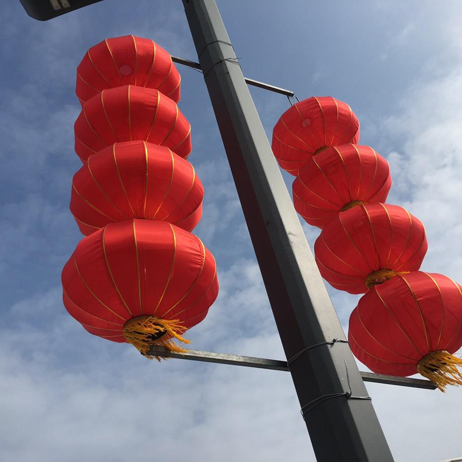 华灯的小视频