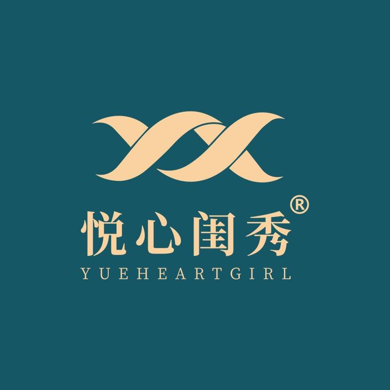 悦心闺秀内衣旗舰店