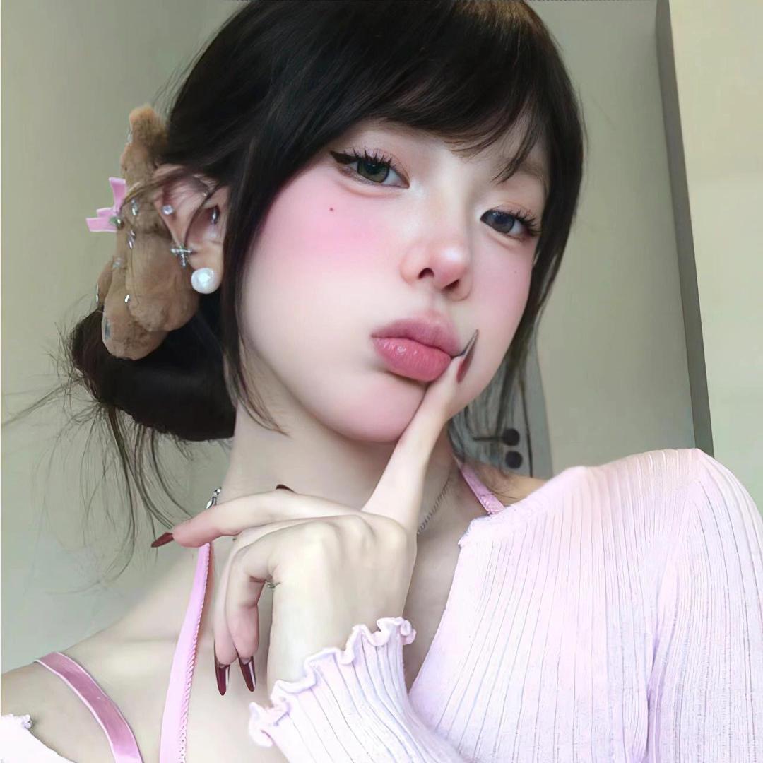 维C不甜