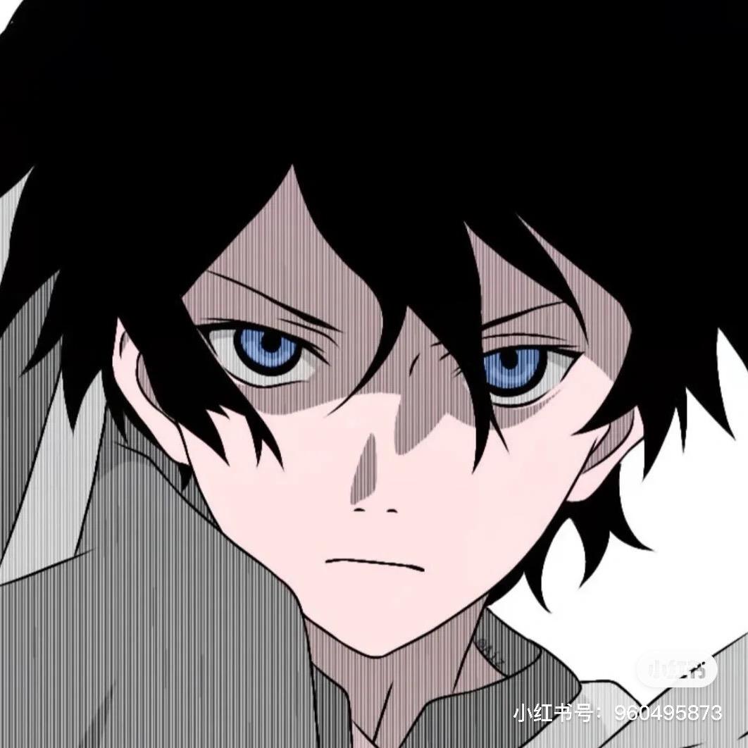 川一