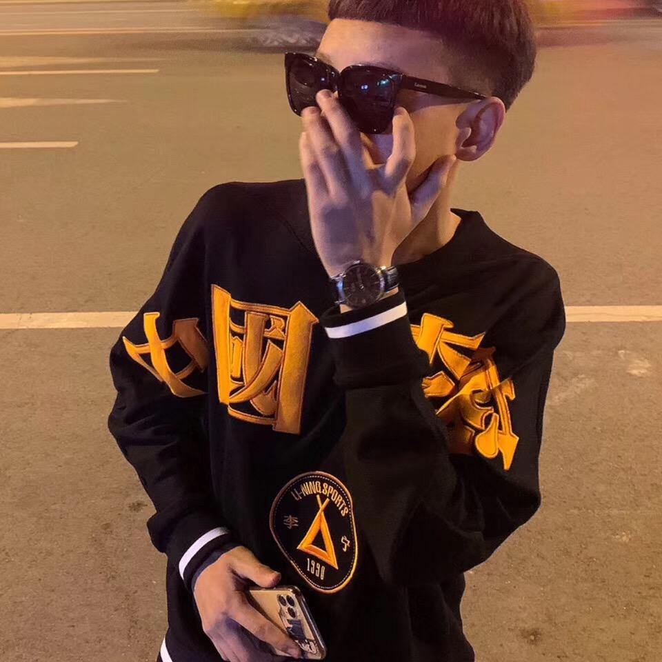 过不去