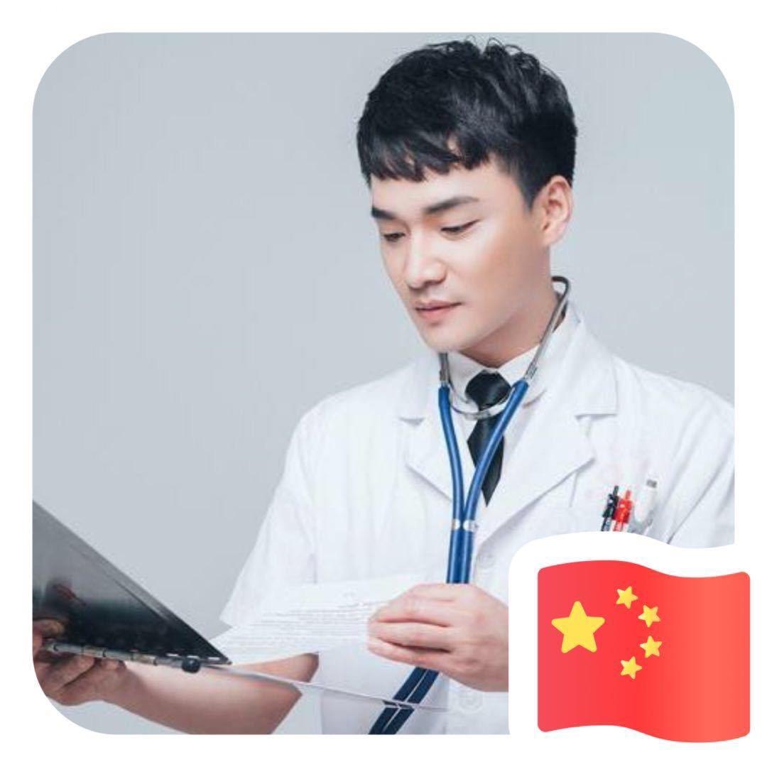 阿杜👨‍⚕️