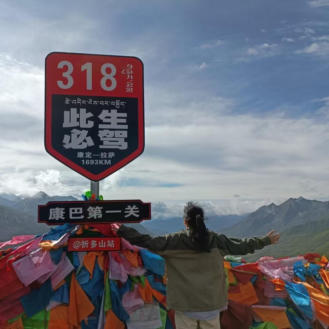 汝