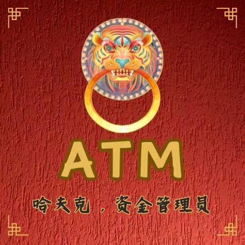 阿童木俱乐部（三角洲🏅打手）