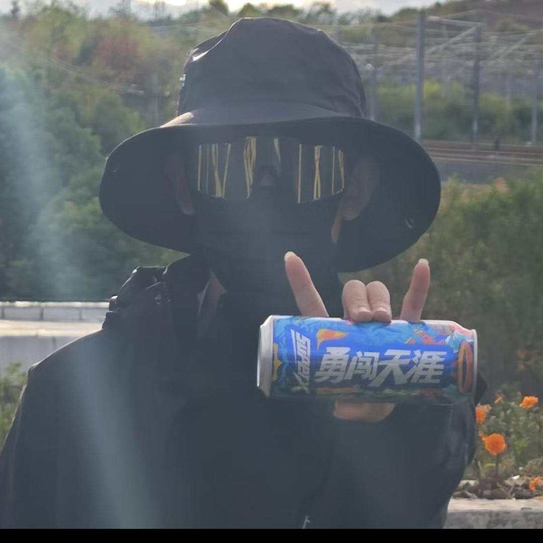 亦哎