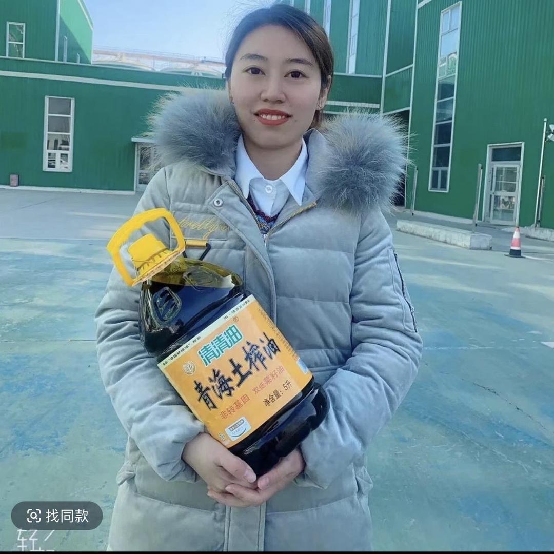 清清油青海百岁食品科技有限公司食用油专卖店